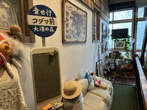 ジブリの世界へトリップ？名古屋の路地裏で異彩を放つ「大須の森カフェ コダマ」が今、世界中のファンを惹きつける理由