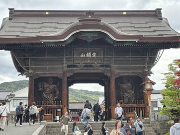 仁王門