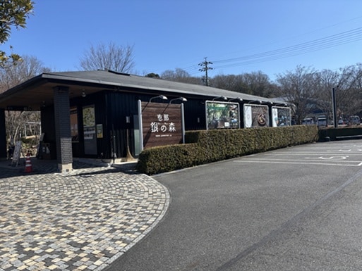 銀の森の看板