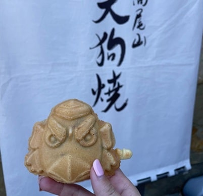 天狗の顔を象った天狗焼