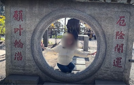石でできた大きな願叶輪潜