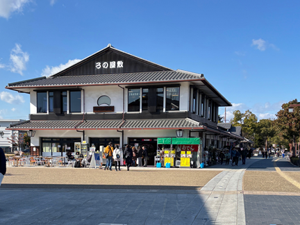 姫路城の城下町にあるランチのお店